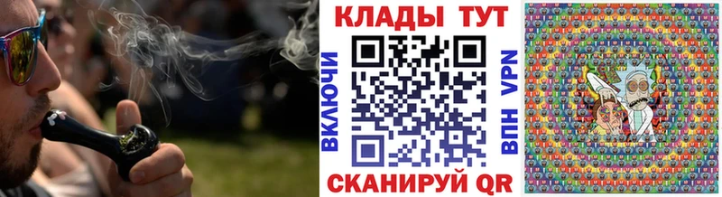 Где найти наркотики Заполярный ГАШ  Alpha-PVP  Меф  Галлюциногенные грибы  Cocaine  Марихуана 