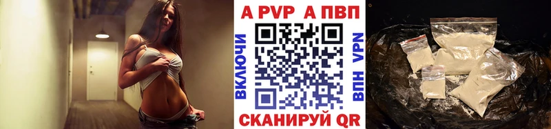 это какой сайт  Заполярный  Alpha-PVP крисы CK  ОМГ ОМГ ТОР 