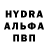 Первитин пудра TheEveryDay