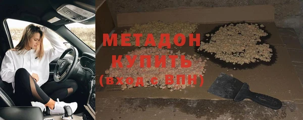 твердый Алексин