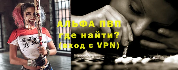 твердый Алзамай