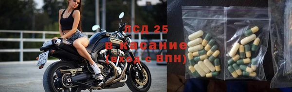 СК Алексеевка