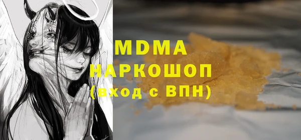 твердый Алексин