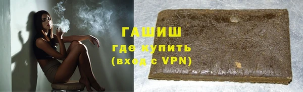 СК Алексеевка