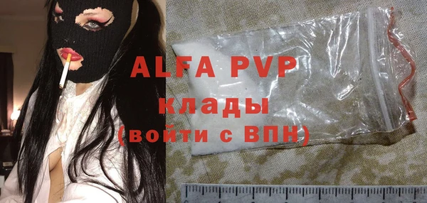 СК Алексеевка