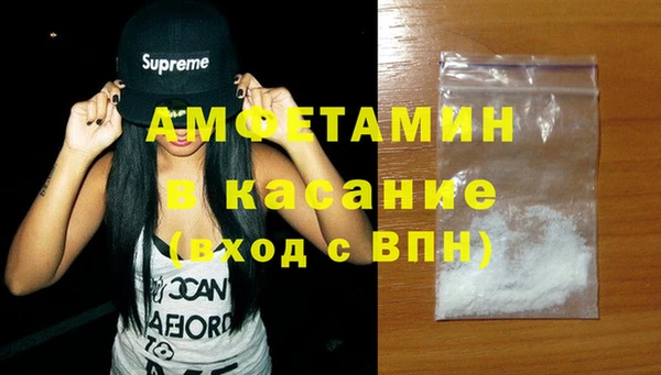 твердый Алзамай