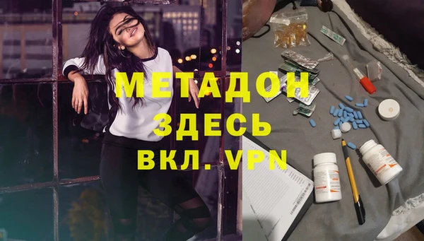 твердый Алзамай