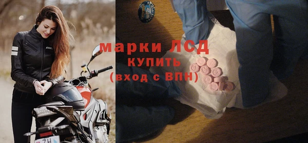 твердый Алзамай