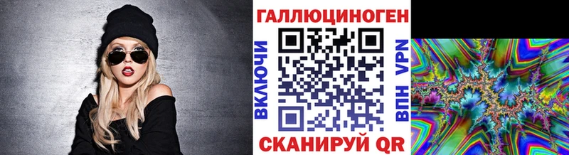 Галлюциногенные грибы Psilocybine cubensis  Заполярный 