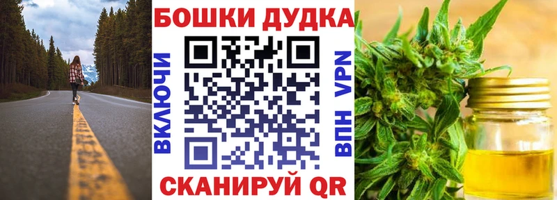 даркнет сайт  Заполярный  Каннабис тримм 